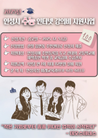 썸네일 이미지
