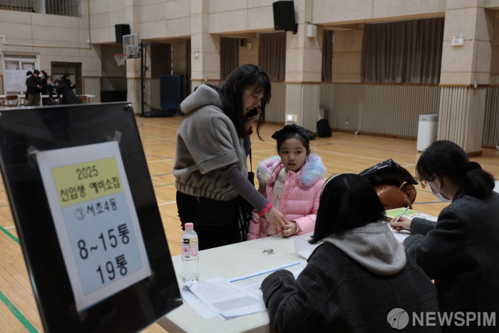 초·중등 교원 4800명 감축…한국교총 "국가적 책무 회피하는 것"