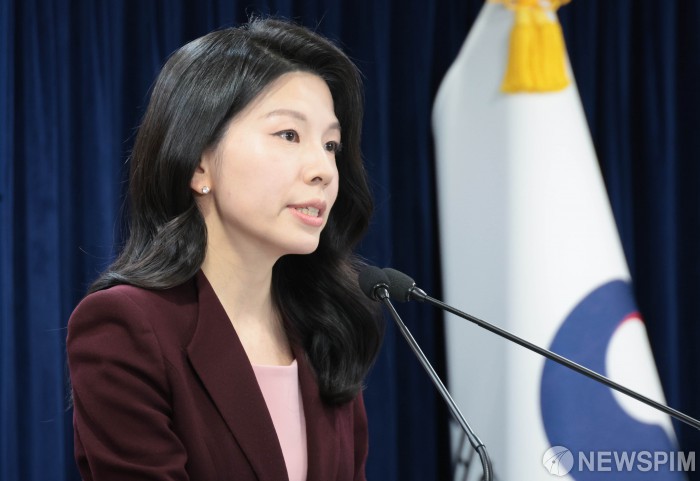 통일부 "북한, 건군절 관련 특이동향 없다...예의주시할 것"