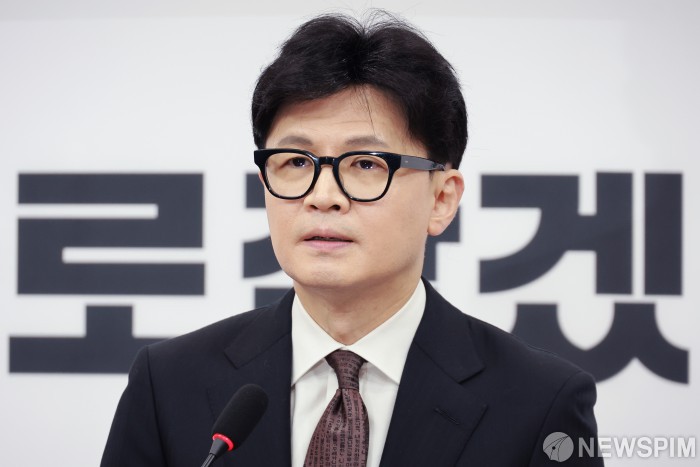 한동훈, '노무현재단 계좌추적 주장' 황희석에 손해배상 1심 일부 승소