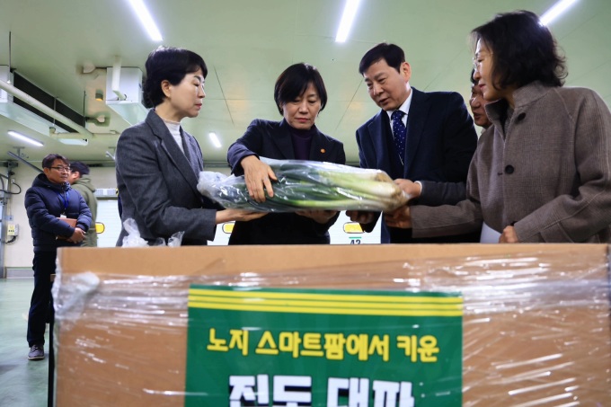 송미령 농식품부 장관 "4월까지 농가·식품기업 계약재배 플랫폼 구축"