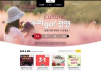 썸네일 이미지