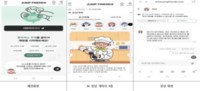 썸네일 이미지