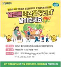 썸네일 이미지