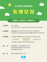 썸네일 이미지