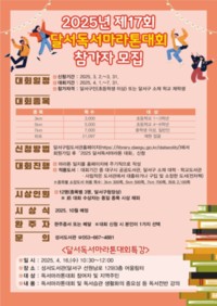 썸네일 이미지
