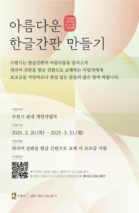 썸네일 이미지
