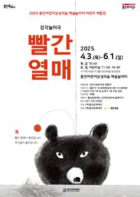 썸네일 이미지