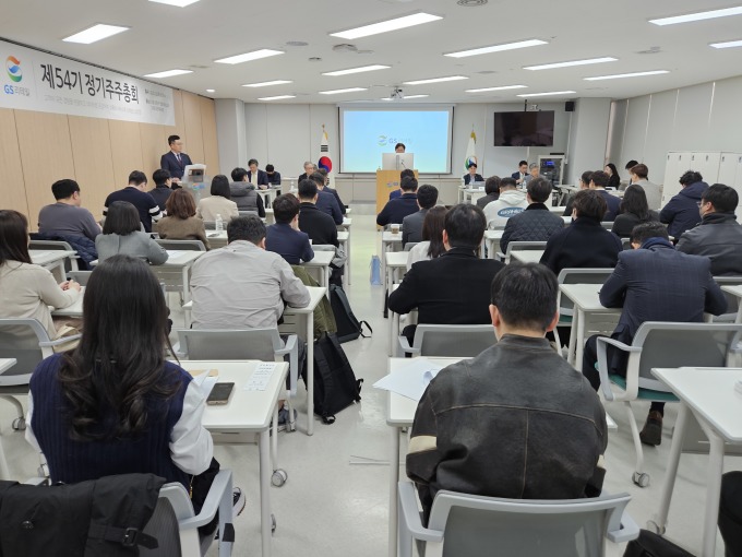 GS리테일 "본원적 경쟁력 강화에 과감히 투자"...허서홍, 사내이사 선임