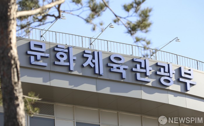 '치유관광산업법' 국회 통과…'웰니스관광' 육성 토대 마련