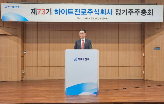 김인규 하이트진로 대표 "베트남공장 발판 '진로' 대중화 추진"