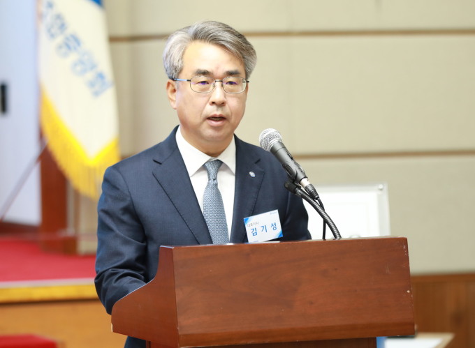 수협, 차기 지도경제대표에 김기성 현 대표 재선출