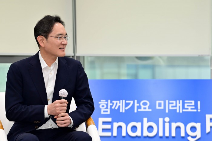 이재용 회장, 호암재단에 10억원 쾌척…실명 기부 4년째 지속