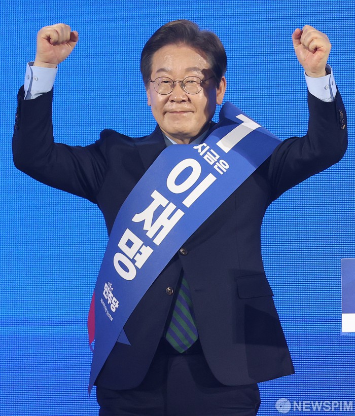 주먹이 이미지