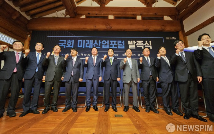 미래산업 이미지