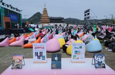 썸네일 이미지