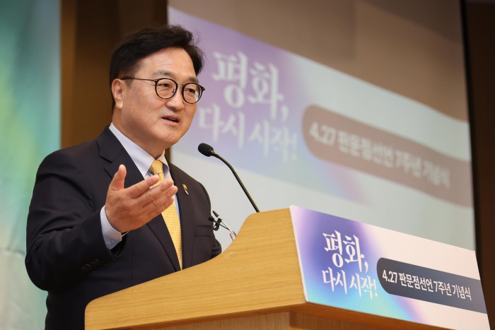 우원식 "노동존중사회, 국회도 함께...안정된 고용 환경 조성"