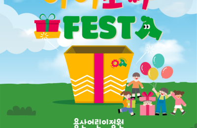 썸네일 이미지