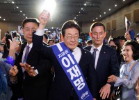썸네일 이미지