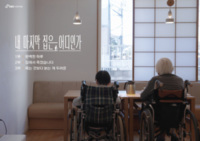 썸네일 이미지