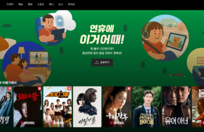 썸네일 이미지