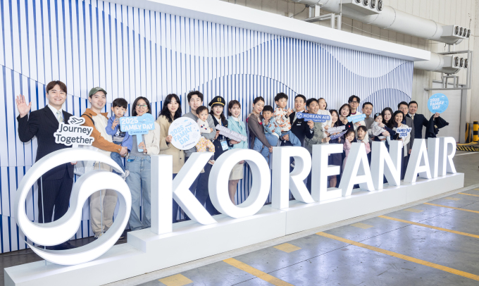 대한항공 '패밀리데이'에 2만명 몰렸다…아시아나 직원도 첫 초청