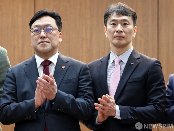 이번주 국내 주요 금융일정(5.5~5.9)