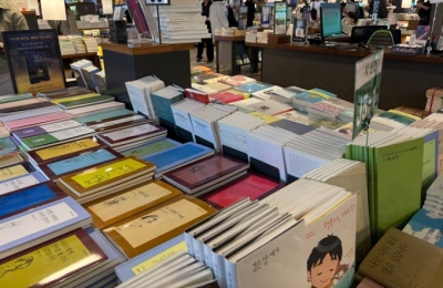 썸네일 이미지