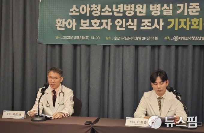 환아 보호자 1인실 선호..."교차 감염 우려와 사생활 보호 때문"