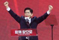 썸네일 이미지