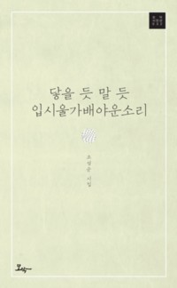 썸네일 이미지