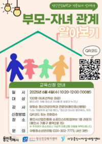 썸네일 이미지