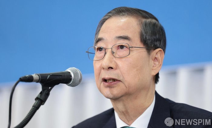[전문] 한덕수, 1호 공약 발표…부총리급 AI 혁신전략부 신설