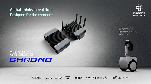인티그리트, AI 엣지 플랫폼 '에어패스 V3 Chrono' 출시