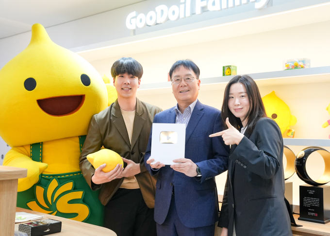 S-OIL, 캐릭터 '구도일' 숏폼 영상 조회수 1억회 넘어