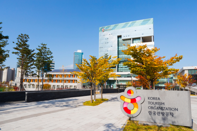 관광공사, 한국 첫 광자공학·전자기학 분야 대형 국제회의 유치