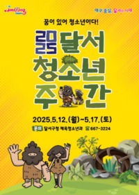 썸네일 이미지