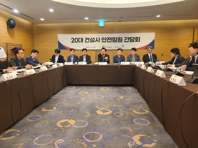 고용부, 건설현장 감독 물량 60% 올 상반기 실시