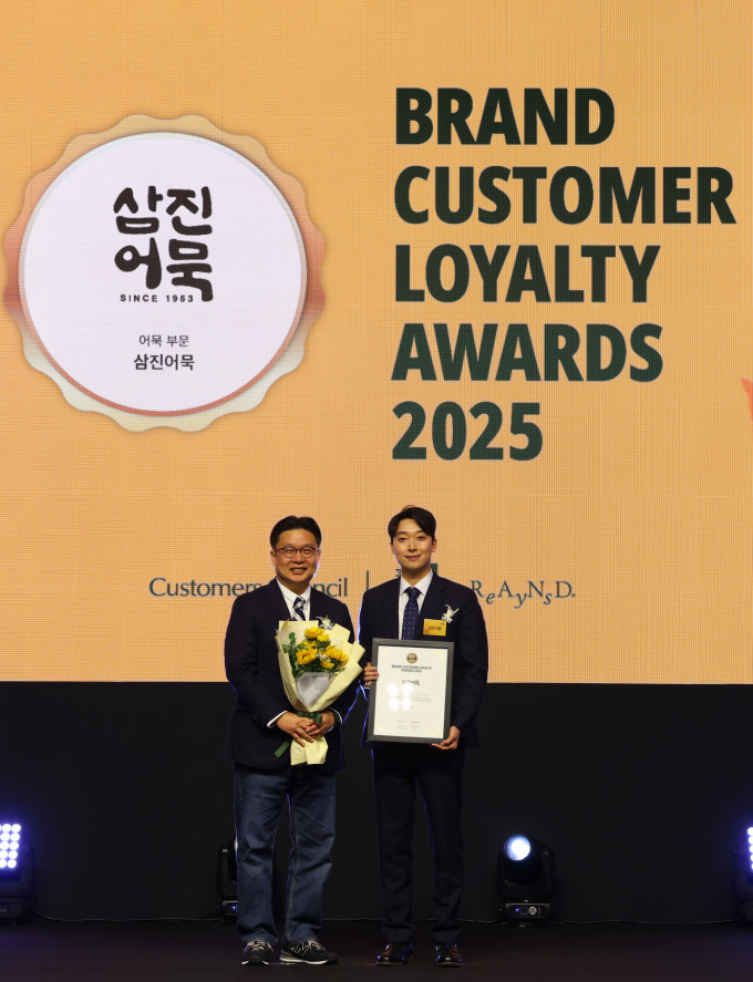삼진어묵, 2025 브랜드 고객충성도 어묵 부문 1위 선정
