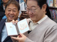 썸네일 이미지