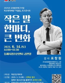 썸네일 이미지