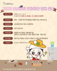 썸네일 이미지