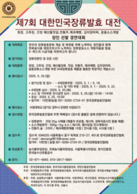 썸네일 이미지