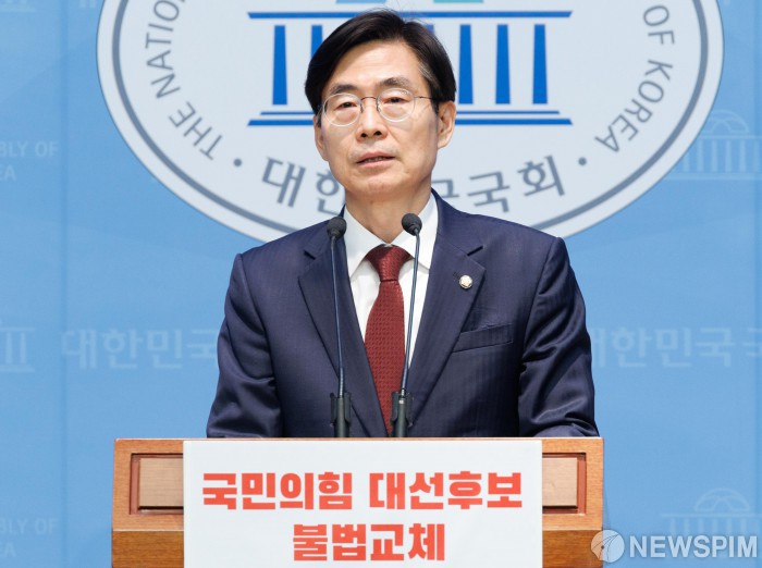 한덕수 사퇴 촉구하는 조경태 의원