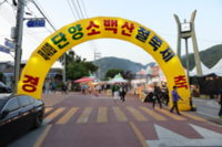 썸네일 이미지