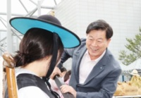 썸네일 이미지