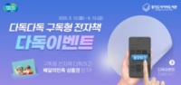 썸네일 이미지
