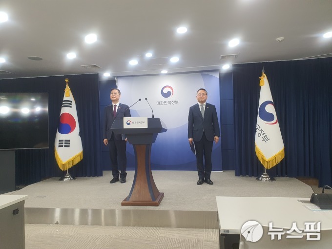 정부, 6·3 대선 대국민 담화..."모든 역량 동원해 선거범죄 철저 단속"