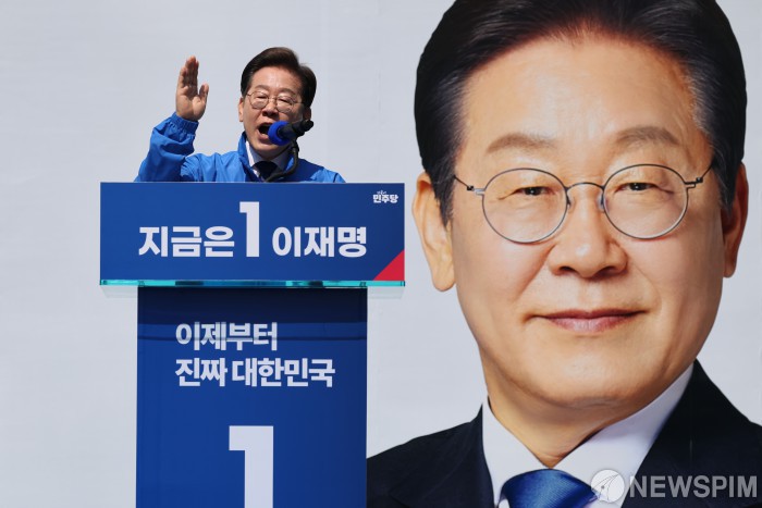 지지 이미지