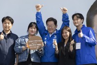 썸네일 이미지